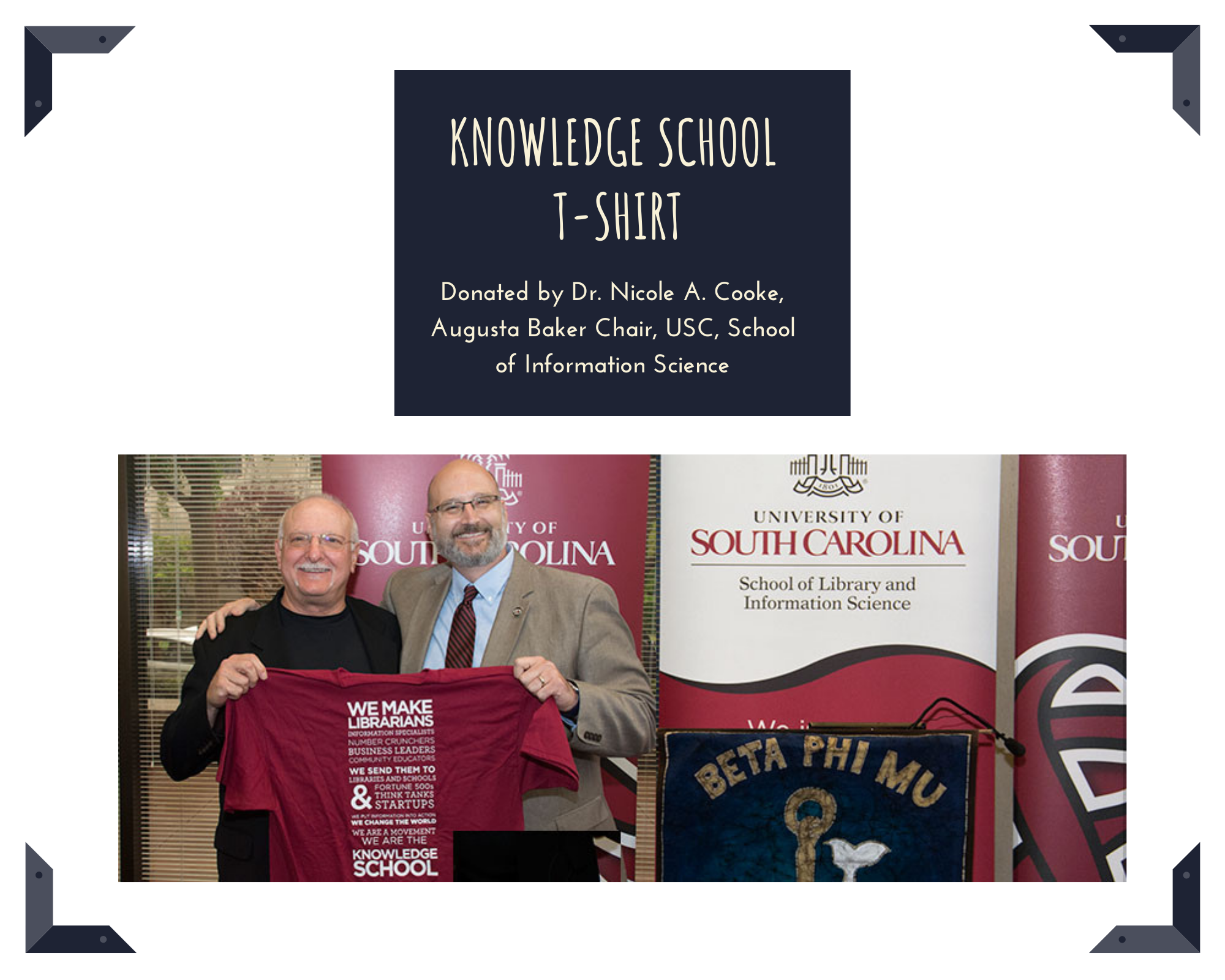 Knowledge School t-shirt